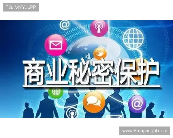 PA官网的安全性与用户隐私保护措施 PA官网的安全性与用户隐私保护措施